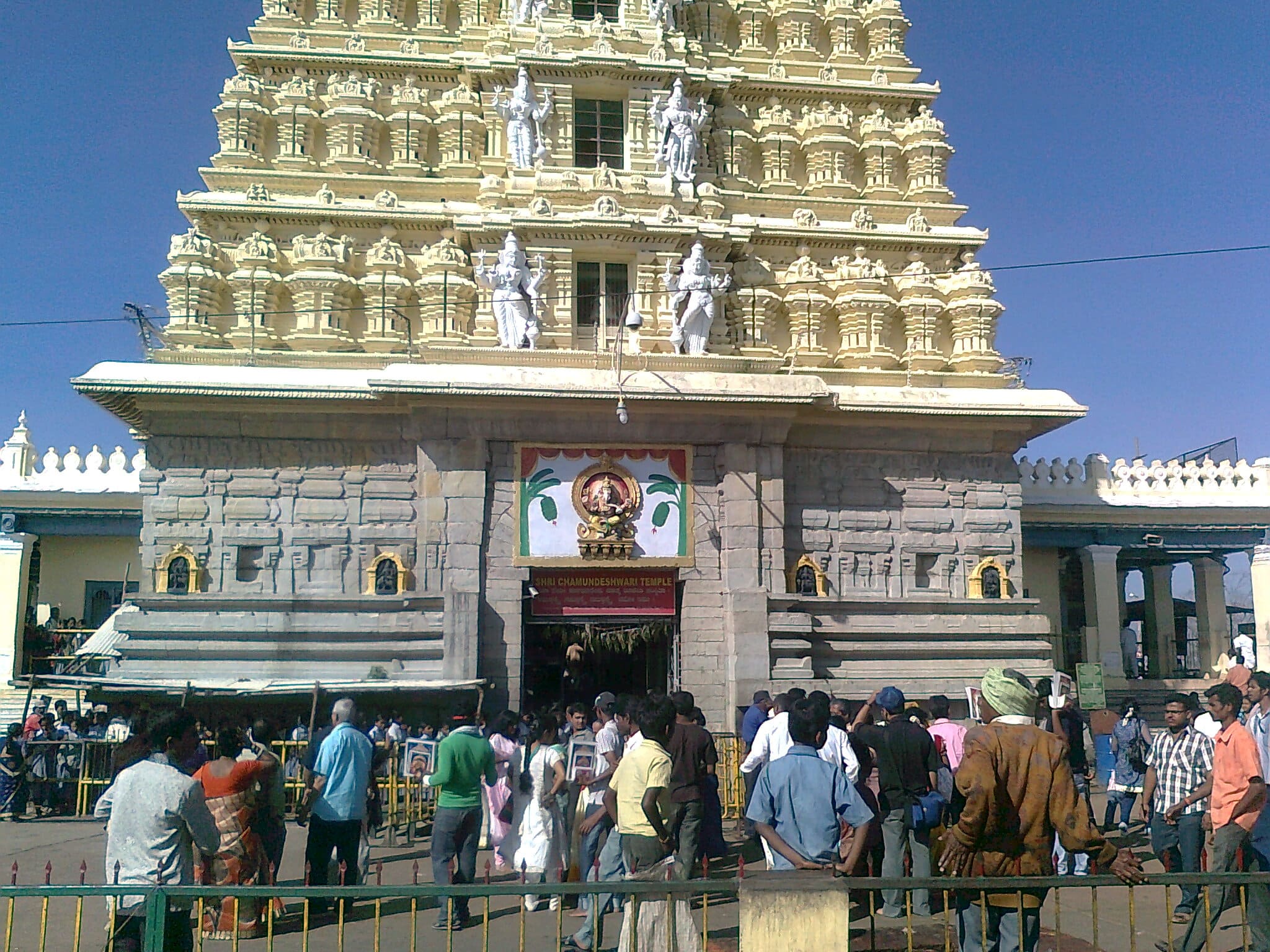 images/Chamundeshwari Temple5.jpg